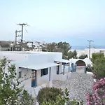 Caeli Paros By Kostas & Joanna Apartamento